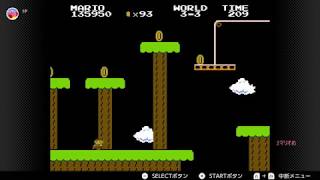 スーパーマリオをほぼ初見実況　＃7