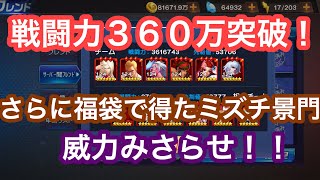 Kof98 Umol 1 スペシャルガチャ 天井200でlrマチュア取れるならお得 تنزيل الموسيقى Mp3 مجانا Kof98 Umol 1 スペシャルガチャ 天井200でlrマチュア取れるならお得 تنزيل الموسيقى Mp3 مجانا