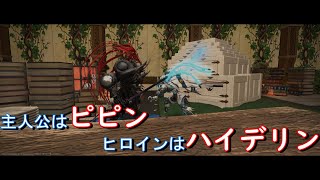 【FF14】ジオラマ「震える山（前編）」（機動戦士ガンダム第08MS小隊より）作ってみた。