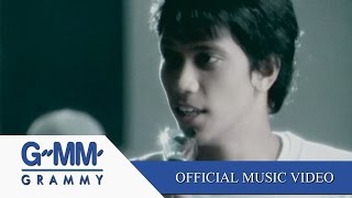 ขอเป็นตัวเลือก - กะลา 【OFFICIAL MV】