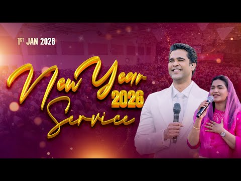 New Year Service 2026 | 1st Jan, 2026 | Raj Prakash Paul | Jessy Paul