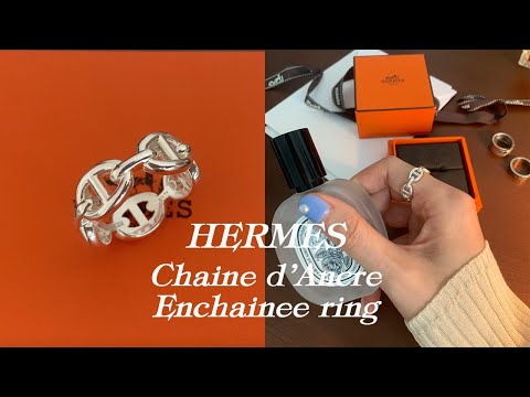 HERMES Chaine d'Ancre Enchainee ring UNBOXING