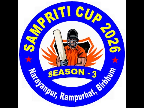 LOCAL FINAL | SAMPRITI CUP | FINAL DAY | SEASON-3 | 2026