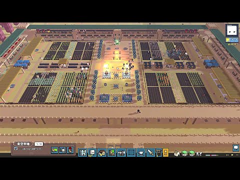 Stonehearth  - Town Tour