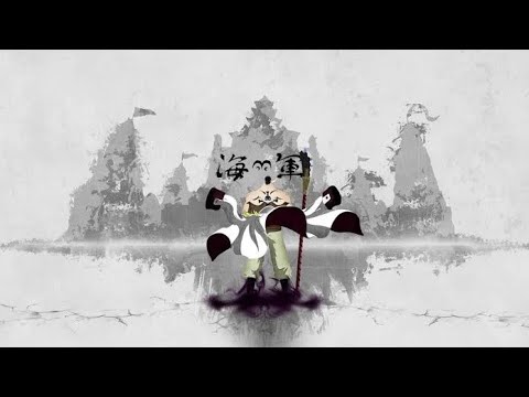 'Whitebeard' AMV/ASMV - Legend in One Piece