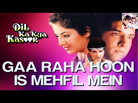 Jan tera naam full hd movie download filmewap Jan tera naam full hd movie download filmewap