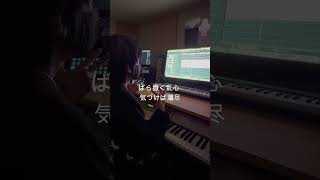 IRISOUT #歌ってみた#irisout #米津玄師#cover