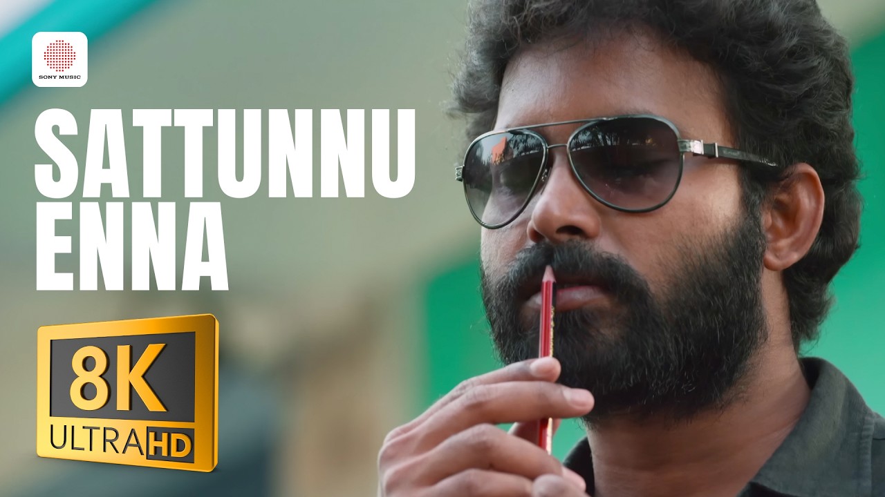 Sattunnu Enna 8K/4K Video Song | Tamizhukku En Ondrai Azhuthavam | Dinesh | Bindu Madhavi | S Thaman