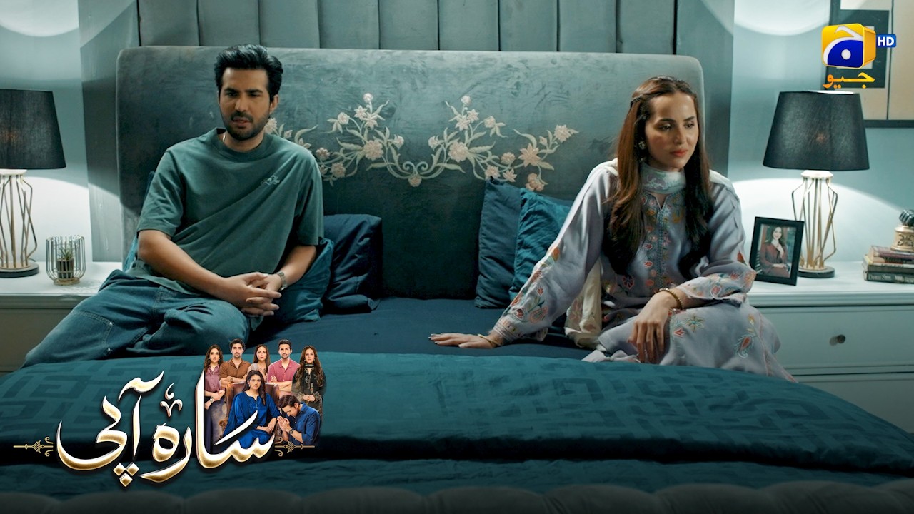 Wahi Hua, Jiska Darr Tha 😢 || Sara Aapi || Har Pal Geo