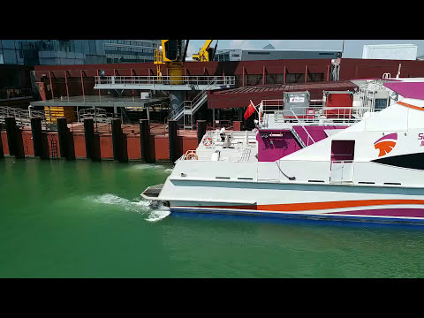 Incat Crowther 40m MV Shi Zi Yang 7 shishiyo7 parte do HK Sky Pier
