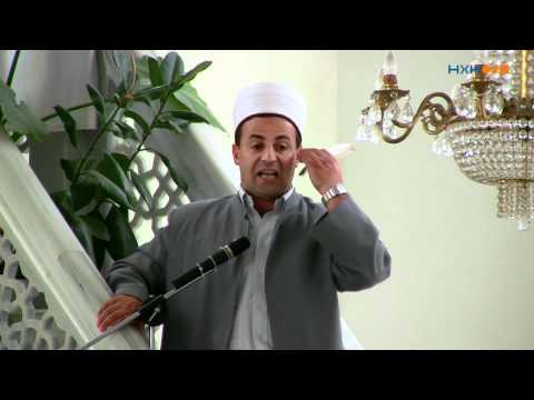 Imam Hakik Misimi - "...ku jemi?!" (Ligjerata islame 2009)