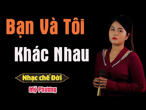 Thể hiện bởi Mỹ Phương