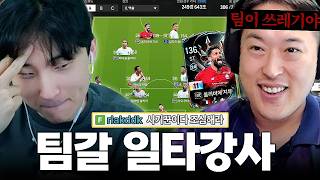유튜브 썸네일