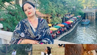 SanAntonio River Walk| Indian food