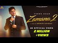 Zamana 2 Feroz Khan Official Video Gurmeet Singh Ram Bhogpuria Latest Punjabi Songs 2024