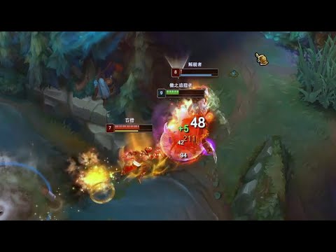 Rengar vs Lee Sin