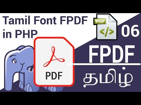 Tamil Font in FPDF in PHP in Tamil
