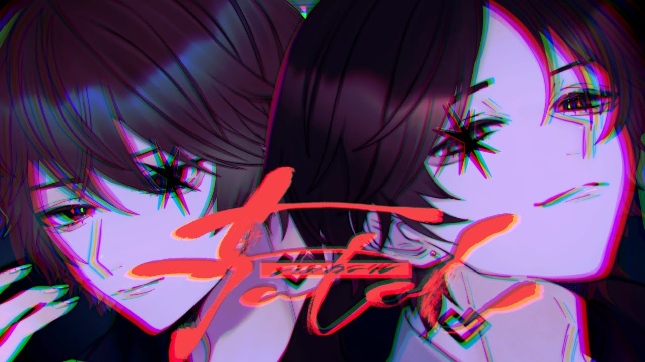 ファタール - GEMN / Covered by CLEANERO