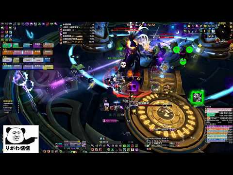 Asgard VS Queen Azshara Warlock PoV