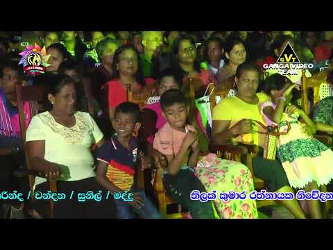 Athul Hithe (අම්මා) - Asanka Priyamantha | All Right - Nilwella 2020 (ජයඉසුරු සුපර් කලර් නයිට් 2020)