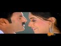 Asin Balakrishna Hot Telugu Song