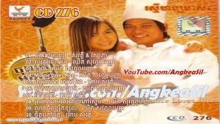 Chong Phov Muk Kmav By Preab Sovath Ft Pich Sophea RHM CD vol 27