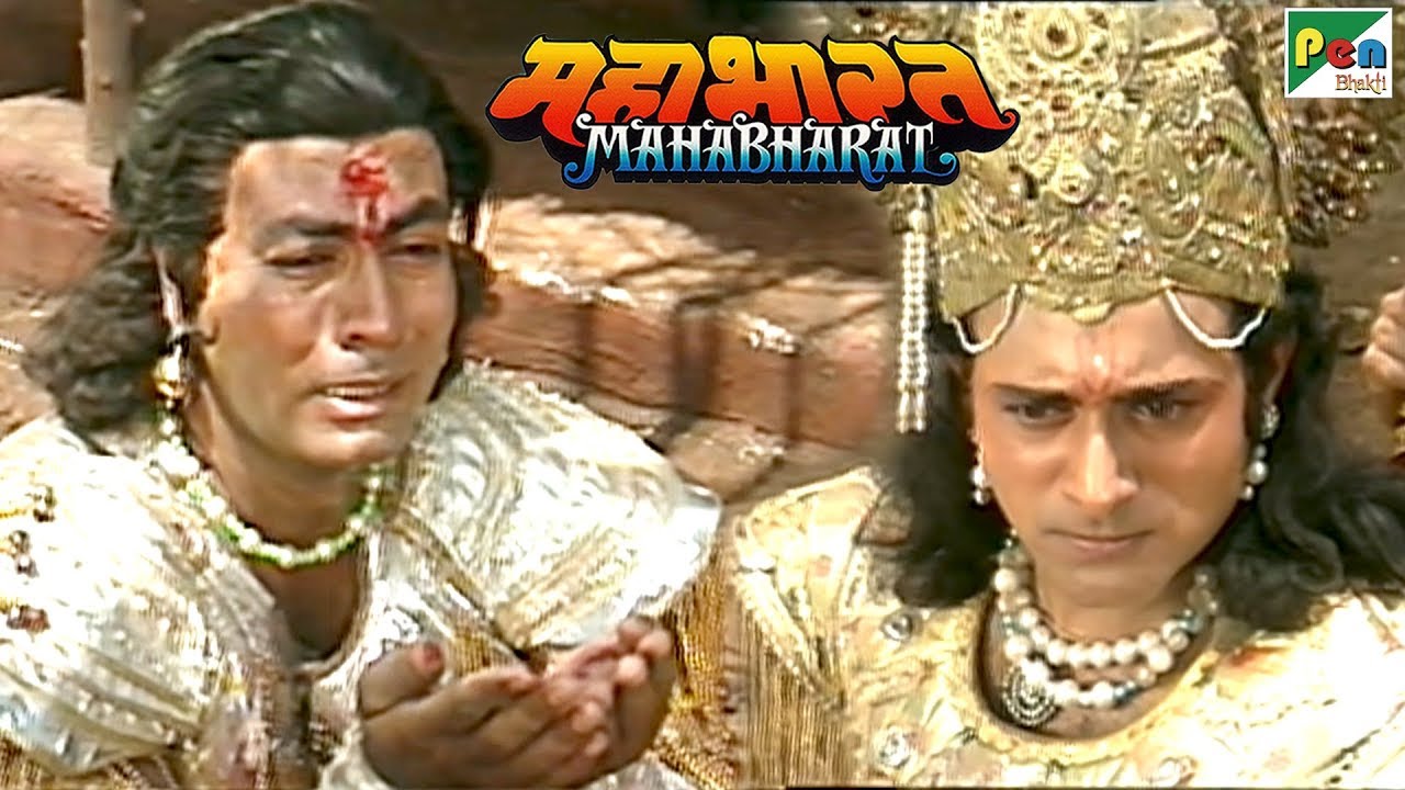 किस कारण श्री कृष्ण ने दिया अश्वत्थामा को श्राप? | महाभारत (Mahabharat) B R Chopra | Pen Bhakti