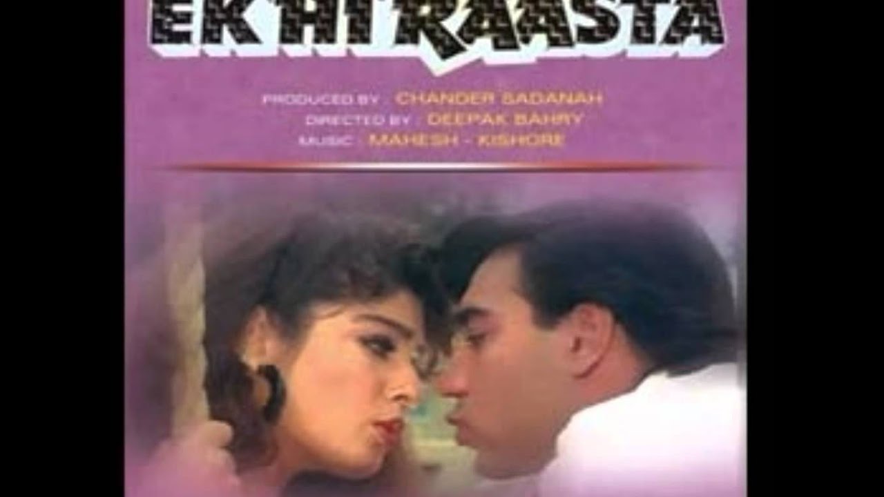 Tere Mere Pyaar Ka Lyrics  | Ek Hi Raasta | Ajay Devgan, Raveena Tandon | Bela Sulakhe, Kumar Sanu | Kishore Sharma, Mahesh Sharma