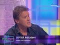 СЕРГЕЙ ЛЮБАВИН- В ПРОГРАММЕ"ВЕЧЕР ВСТРЕЧИ" ТЕЛЕКАНАЛА "САНКТ ...