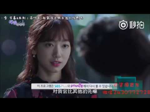 TV Trailer: Dr.女流氓慧靜 (3)