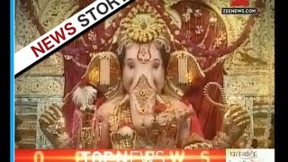 Visit Lord Ganeshas birth place with us  - Part I