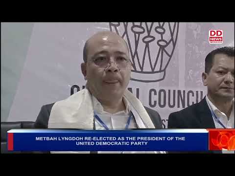 DD Meghalaya | English News | 13th August 2023