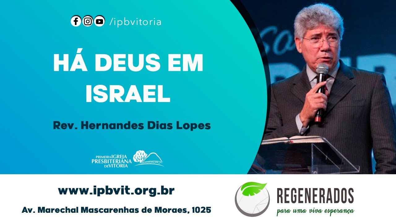 Rev. Hernandes Dias Lopes - 1 Samuel 17. 45-47