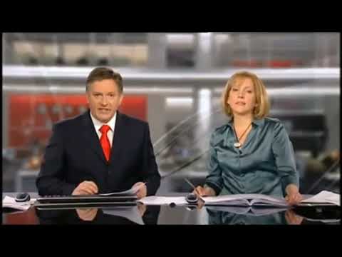 BBC NEWS TRANSPARENT INTRO (2008-2013)