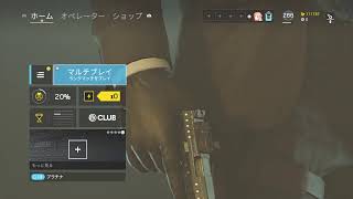 イライランク