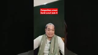 Download lagu Pengasihan surat yusuf ayat 4 untuk umum mp3