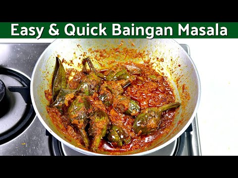 download lagu mp3 mp4 Baingan Recipe In Hindi, download lagu Baingan Recipe In Hindi gratis, unduh video klip Baingan Recipe In Hindi