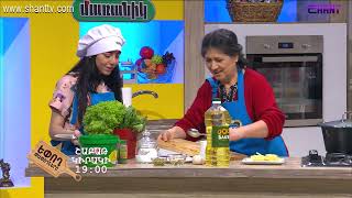 Եփող թափողները / Epogh tapoghnere / Episodes 57&amp;58