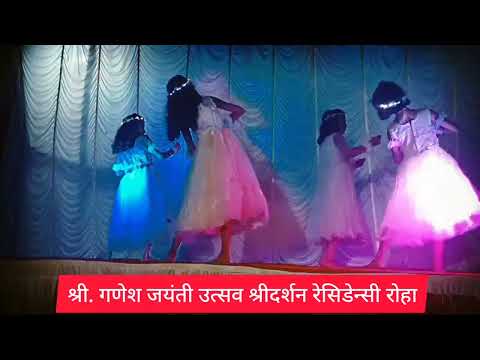 jagnyala pankh futale