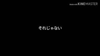 【予告編】ゆっくり達のタマミー戦記
