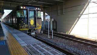 はなあかり大阪行き 米原駅発車 ミュージックホーンあり