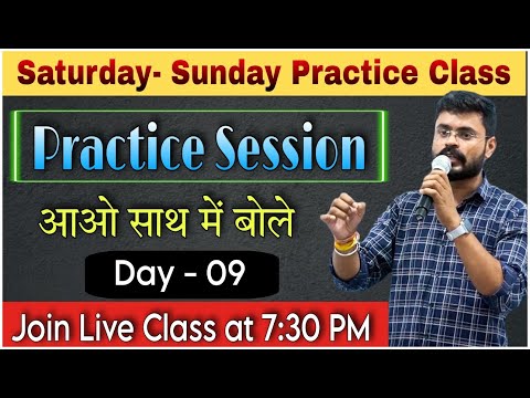 Day 4 आब हर Sentence को Translate करना सीखे Spoken English Course English Speaking Practice