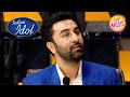 Ranbir Kapoor ने याद किया अपने पापा Rishi Kapoor को | Indian Idol S14 | Performanc