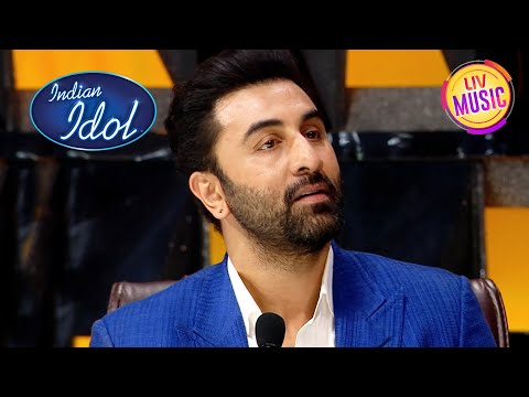 Ranbir Kapoor ने याद किया अपने पापा Rishi Kapoor को | Indian Idol S14 | Performance