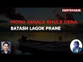 Mono Janala Khule Dena/ Kishore Kumar/ Karaoke By Bappa Karmakar