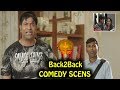 First Rank Raju Movie Comedy Scens First Rank Raju Back To Back Comedy Film Jalsa
