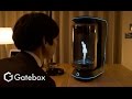 Gatebox - Virtual Home Robot Waifu