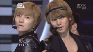 [HD] BoNaMaNa - Super Junior 100523