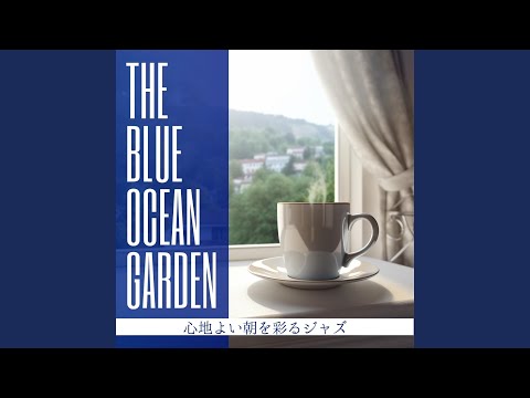 園芸 スパイクグラス、ゼブアピック、すべてを癒す