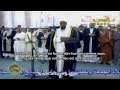 Tawfiq As-Sayegh (توفيق الصايغ) : Fin des Sourates Al-Kahf ...